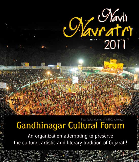 Gandhinagar Cultural Forum Navli Navrat Day-4