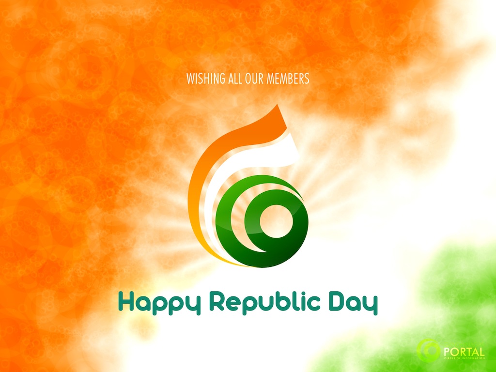 Gandhinagar Portal Wishes Happy Republic Day to all users and Citizens of India.
