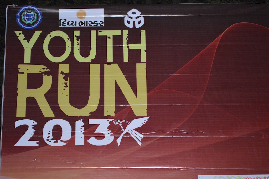 gandhinagar daiict youth run 2013 01