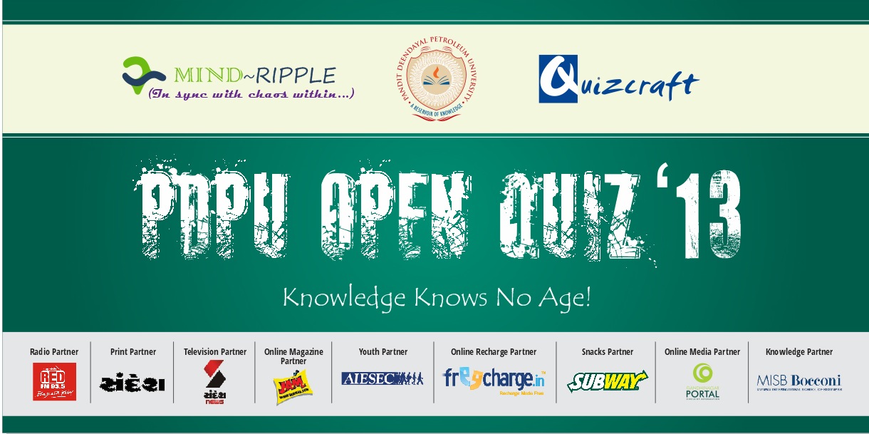 pdpu open quiz gandhinagar