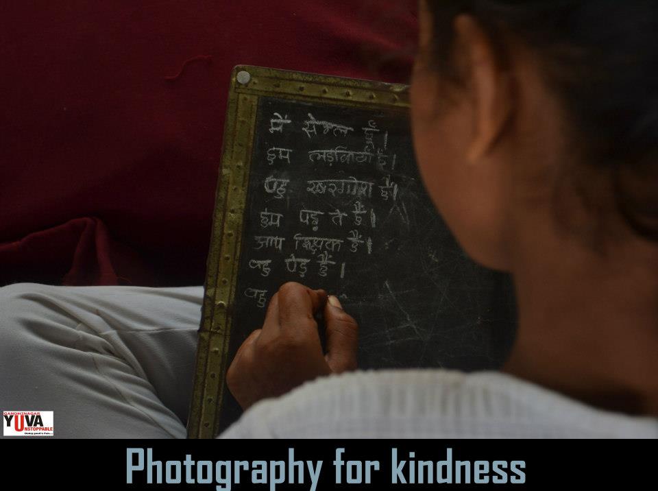 Photography for Kindness – Finalists :- Yuva Unstoppable