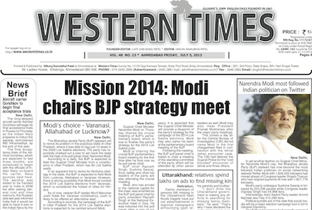 western times english 5 july 2013 gandhinagar portal