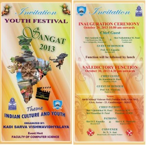 Sangat 2013- A two days Youth Festival organized by Kadi Sarva Vishwavidyalaya University Gandhinagar