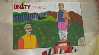 Rangoli on the theme of The Statue of Unity