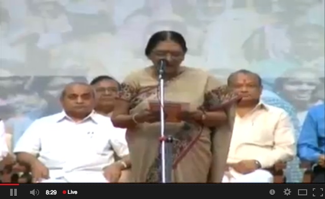 anandiben patel oath as chiefminister at gandhinagar portal live