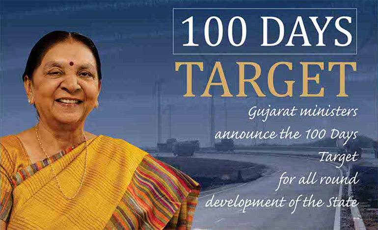 100 days target gujarat government anandi ben patel cm