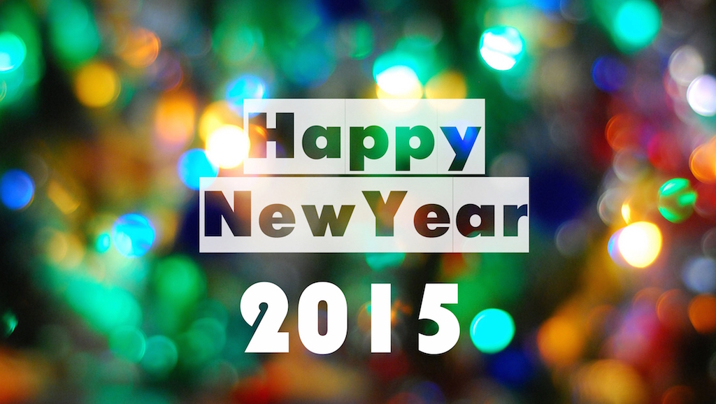 happy new year 2015 gandhinagar portal