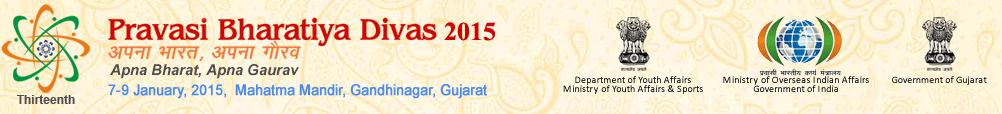 Pravasi Bhartiya Divas 2015 - Gujarat-
