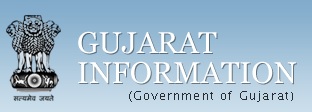 Gujarat Rojgaar Samachar- Government of Gujarat (Information Department)