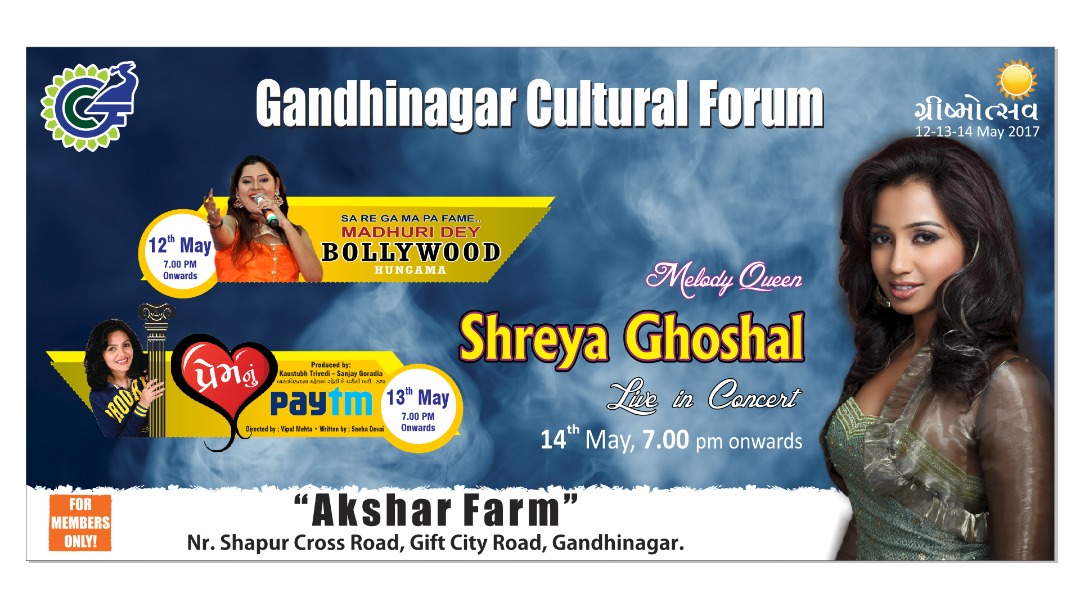 Grishmotsav 2017- Live Shreya Goshal, Madhuri Dey and Prem Nu Paytm in Gandhinagar.