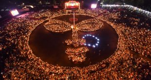 Gandhinagar maha aarti 2017 live